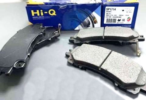 Тормозные колодки Sangsin Hi-Q. Артикул SP1714