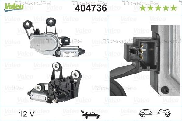 Мотор стеклоочистителя (моторчик дворников) Valeo Orignal Part. Артикул 404736