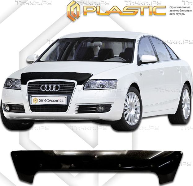 Дефлектор СА Пластик для капота (Classic черный) Audi A6 2005-2011. Артикул 2010010103484