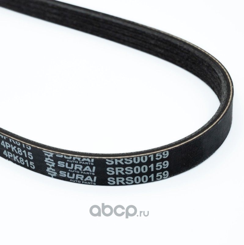Ремень привод. Hyundai Accent (00-) (4PK0815) (SRS 00159) SURAI Surai. Артикул SRS00159