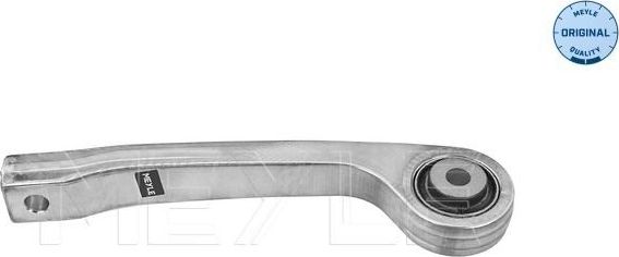 Стойка (тяга) стабилизатора Meyle (алюминий) задняя правая/левая для Audi S5 II (F5) 2016-2026. Артикул 116 060 0069