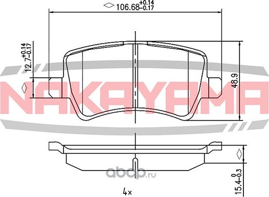 Колодки тормозные (Nakayama). Артикул HP8448NY