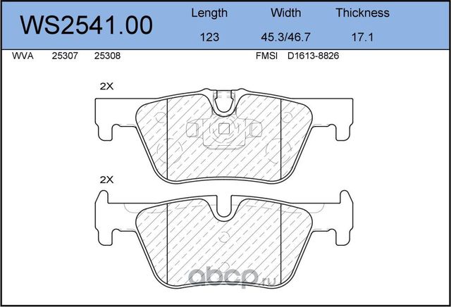 Колодки тормозные дисковые | зад | (Jeenice). Артикул WS254100