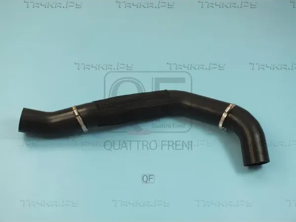 ПАТРУБОК ИНТЕРКУЛЕРА (Quattro Freni). Артикул QF56A00065
