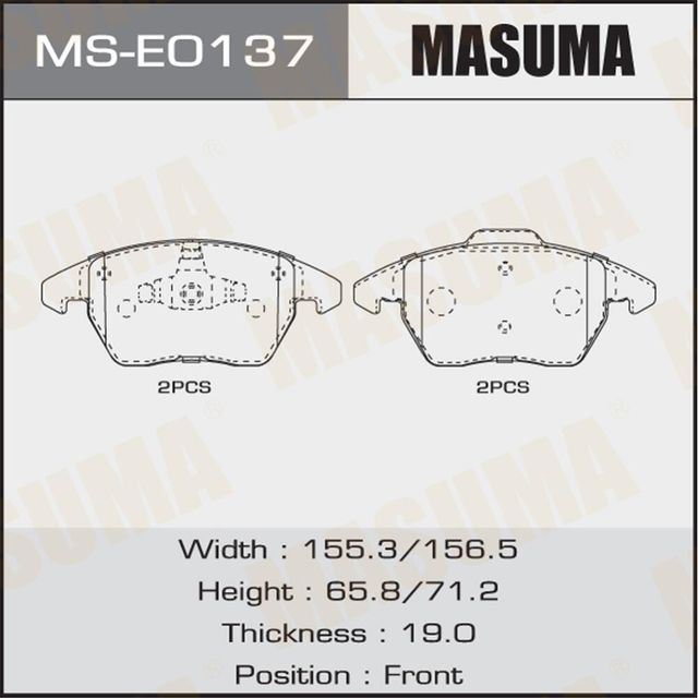 Тормозные колодки Masuma. Артикул MS-E0137