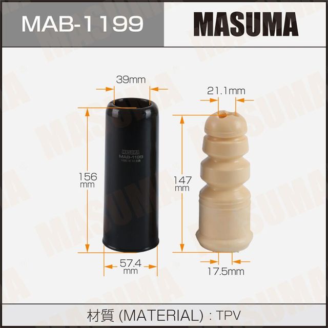 Пыльник стоек MASUMA (пластик) Masuma. Артикул MAB1199