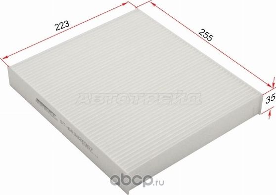 ФИЛЬТР САЛОНА VOLKSWAGEN POLO SEDAN 10-SKODA FAB (SAT). Артикул ST6R0820367