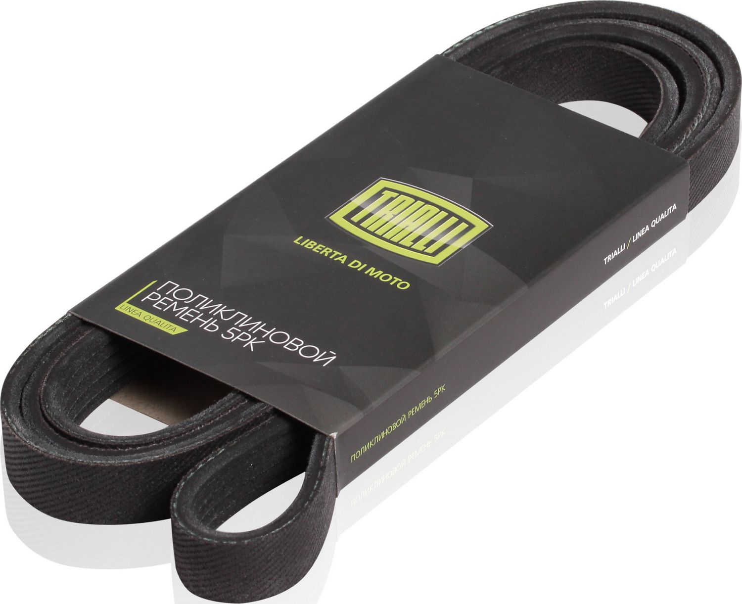 Приводной ремень поликлиновой Trialli. Артикул 5PK2030