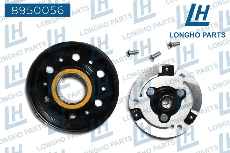 8950056_Шкив компрессора кондиционера / VAG 5N0820803A (Longho). Артикул 8950056
