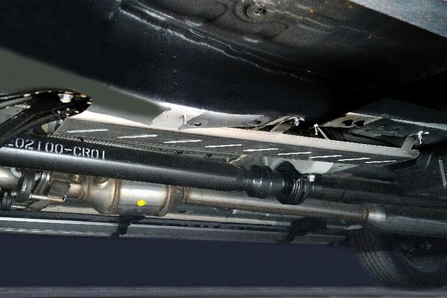 Защита алюминиевая ТСС (4 мм) для топливопровода Changan UNI-K 2023-2026. Артикул ZKTCC00618