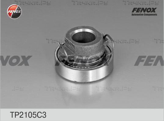 Корзина сцепления Fenox передний для ВАЗ 2107 1983-2012. Артикул TP2105C3