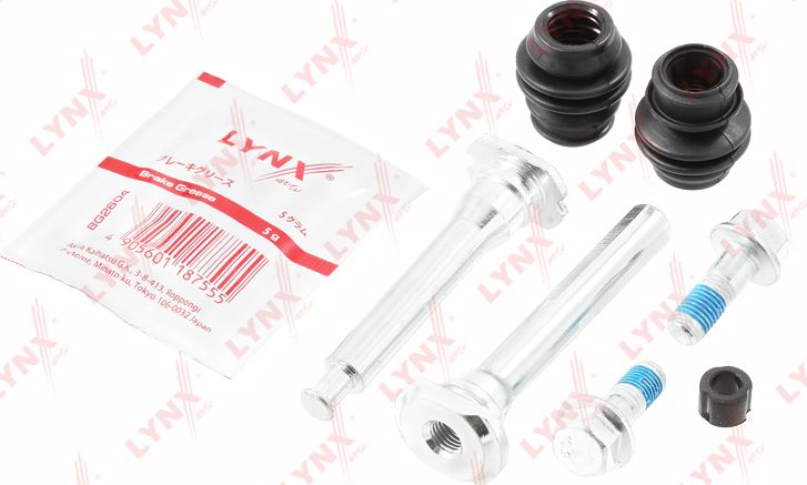 Направляющие тормозного суппорта (комплект) LYNXauto. Артикул BC-2038