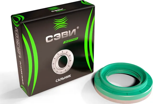 Сальник привода правый СЭВИ-ЭКСТРИМ (NBR) LADA XRAY, RENAULT LOGAN I,II , MEGA (Sevi). Артикул 8030