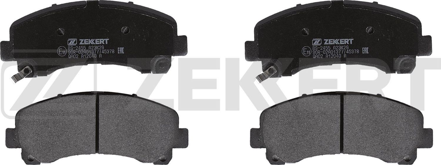 Тормозные колодки Zekkert. Артикул BS-2455