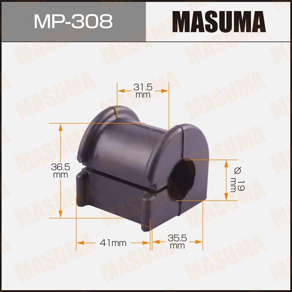 Втулки стабилизатора Masuma. Артикул MP-308