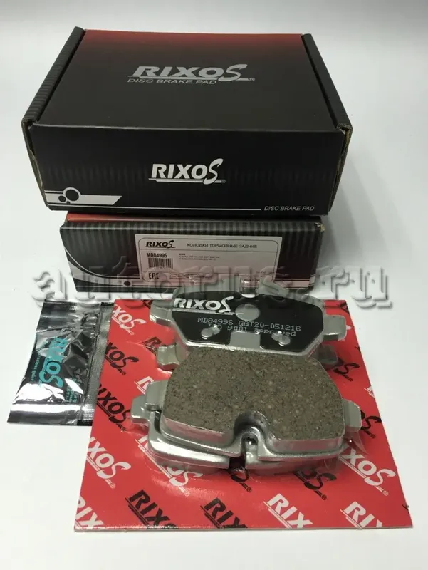 Колодки тормозные дисковые, комплект (Rixos). Артикул MD8499S
