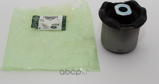 Рычаг подвески Land Rover. Артикул LR073366