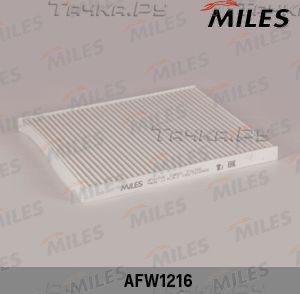 Салонный фильтр Miles для Kia Cerato II 2009-2013. Артикул AFW1216