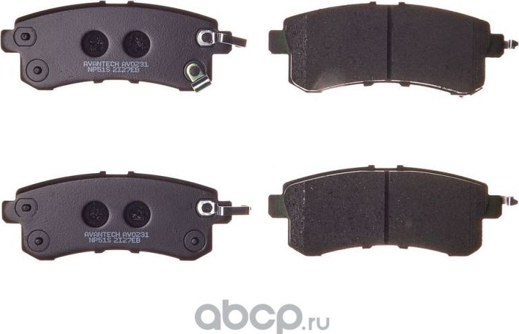 Колодки тормозные дисковые Avantech. Артикул AV0231