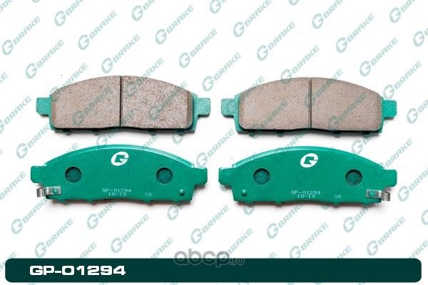 Колодки тормозные передние (G-Brake). Артикул GP01294