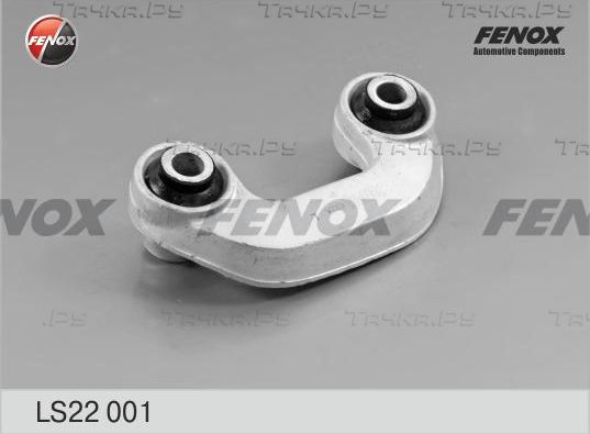 Стойка (тяга) стабилизатора Fenox передняя левая для Skoda Superb I 2001-2008. Артикул LS22001