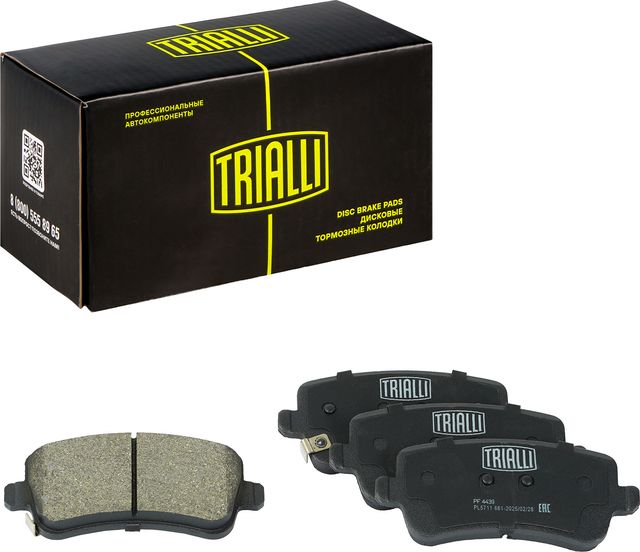 Тормозные колодки Trialli (Low-Metallic). Артикул PF 4439