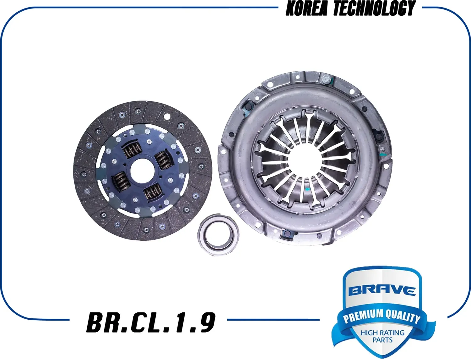Сцепление в сборе Nexia, Lanos 1.5 16кл. {корзина+диск+выжимной} (Brave). Артикул BRCL19