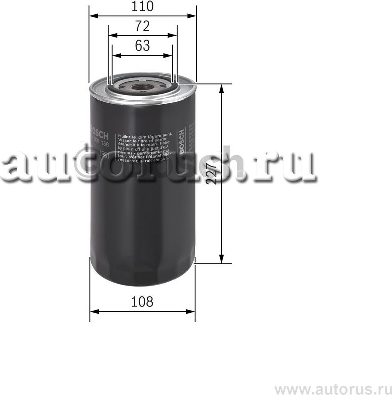 Масляный фильтр (Bosch). Артикул 0451301156