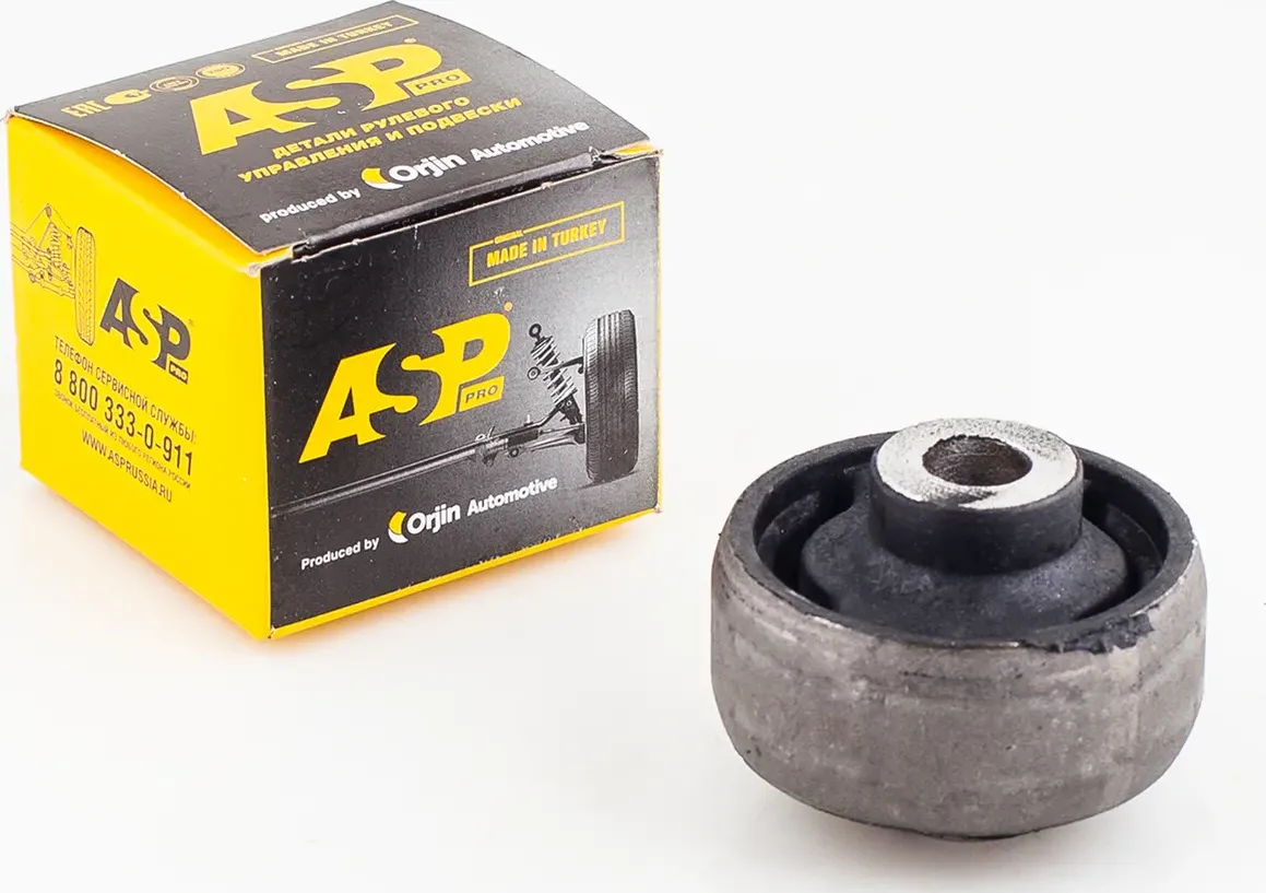 Сайлентблок рычага подвески (ASP). Артикул RJ40056