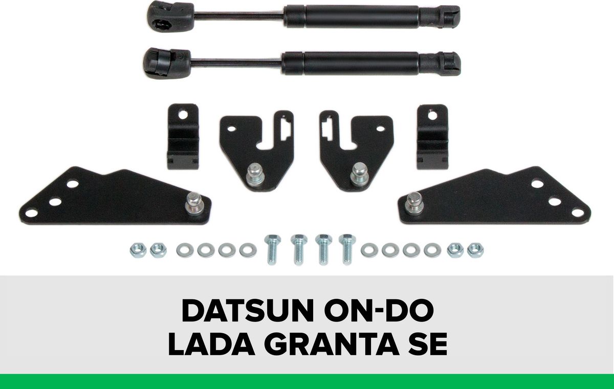 Амортизаторы (упоры) багажника Pneumatic для Datsun On-Do седан 2014-2020. Артикул AB-DT-ONDO-00
