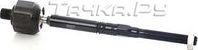 Рулевая тяга BSG. Артикул BSG 60-310-317
