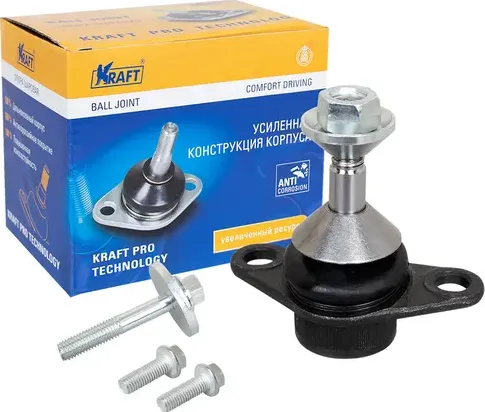 Опора шаровая VOLVO S60 97- ниж. (Kraft). Артикул KT053244