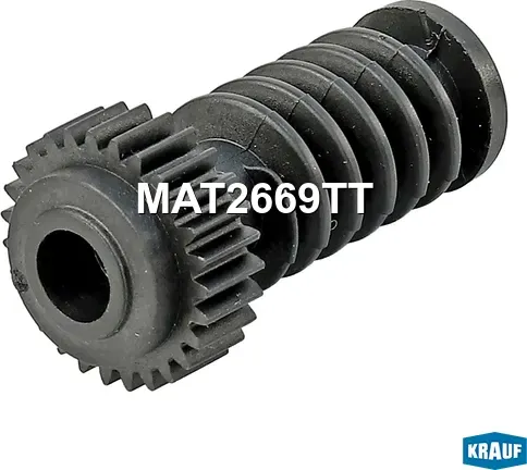 Винт актуатора турбокомпрессора Krauf. Артикул MAT2669TT