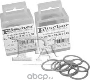 Комплект медных шайб 50шт (FA1). Артикул 635.590-u-50