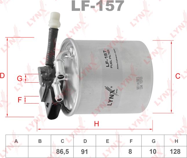 Топливный фильтр LYNXauto. Артикул LF-157