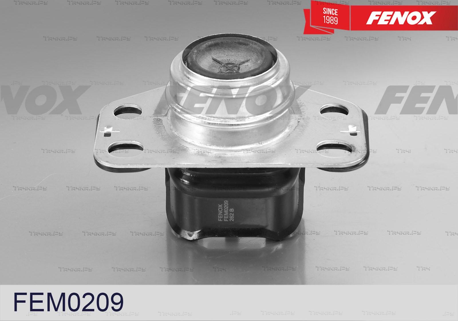 Опора (подушка) двигателя Fenox задняя правая для Citroen C5 I 2001-2004. Артикул FEM0209