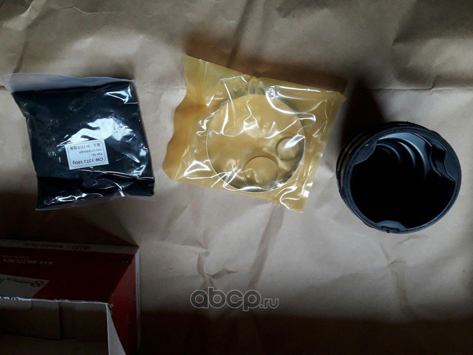 Пыльник шруса Hyundai / KIA. Артикул 495951F200