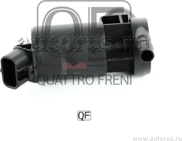 Моторчик омывателя (Quattro Freni). Артикул qf00n00010