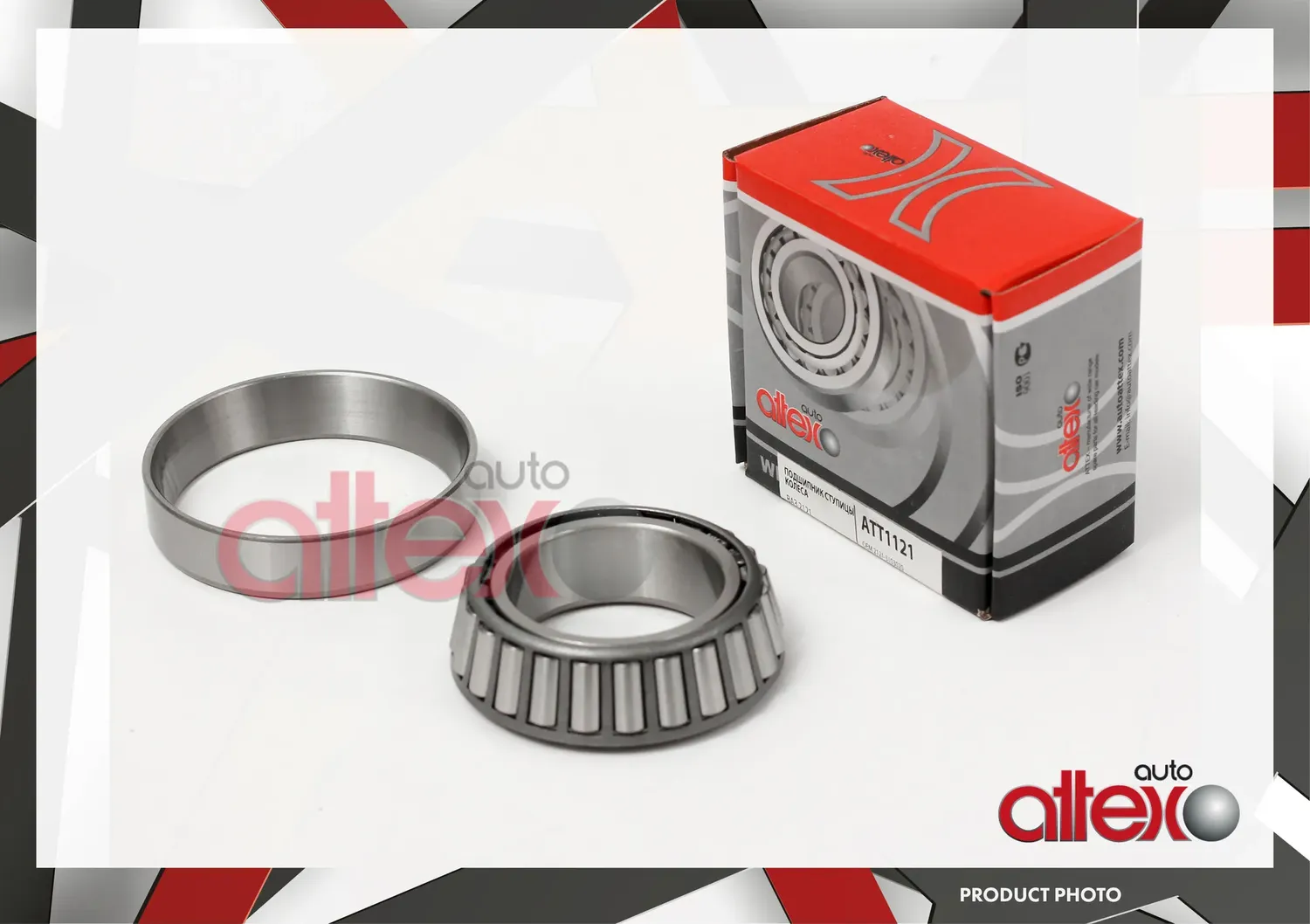 Подшипник полуоси (Autoattex). Артикул ATT1121