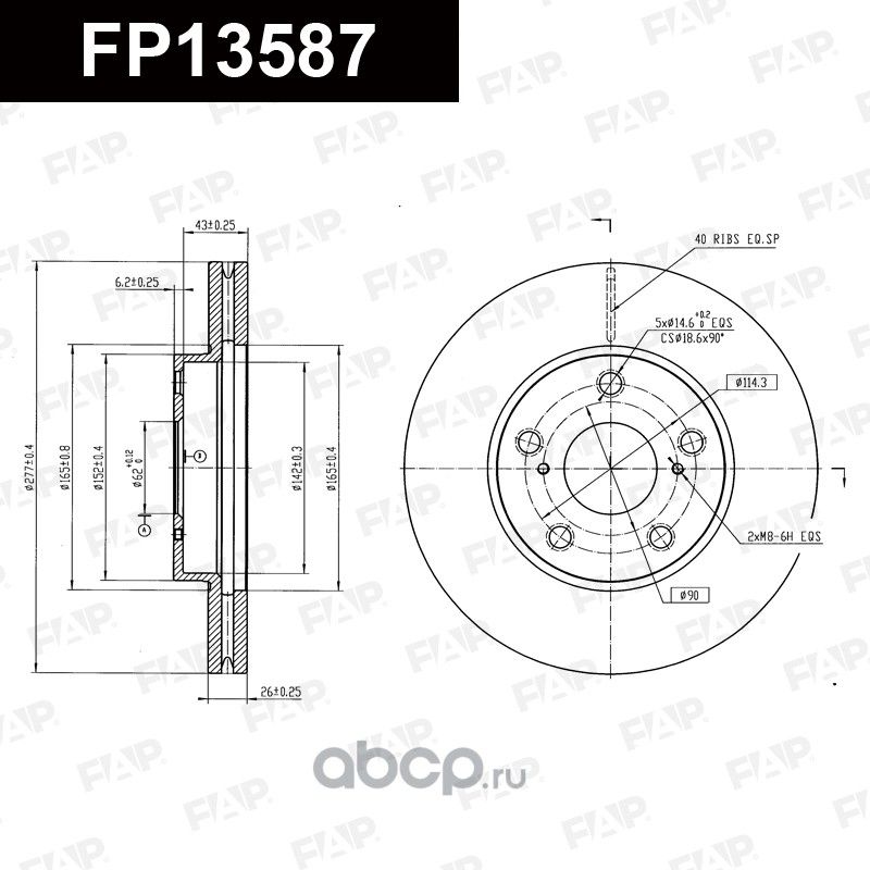 Диск тормозной передний (FAP). Артикул FP13587