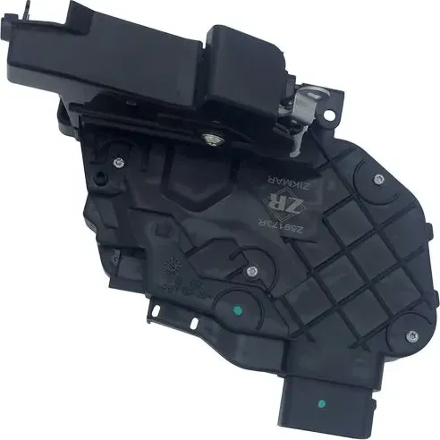 ЗАМОК ДВЕРИ (Zikmar). Артикул Z59173R