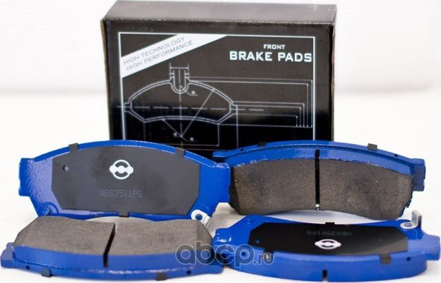 Колодки тормозные (Vite). Артикул VBS3501PS