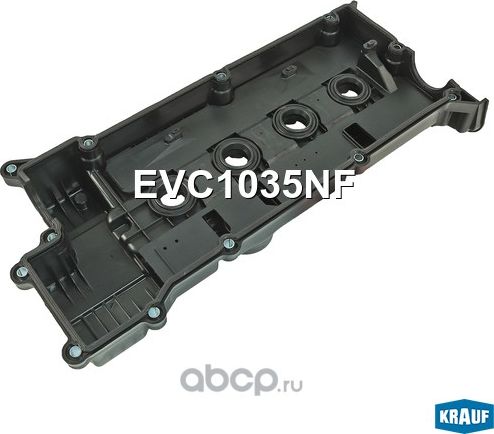 Клапанная крышка Krauf. Артикул EVC1035NF