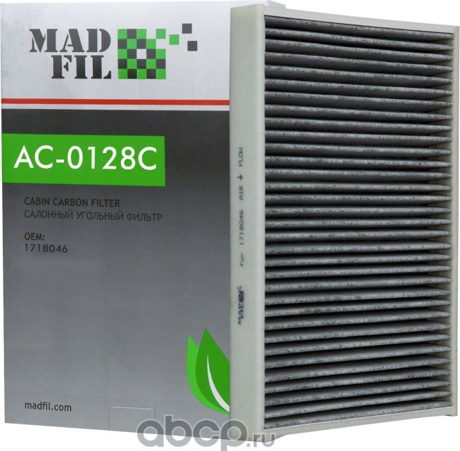 Салонный фильтр угольный (Madfil). Артикул AC0128C