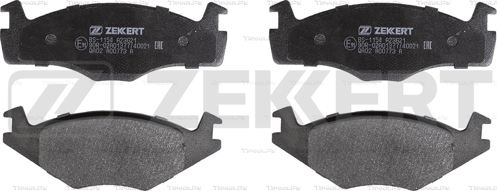 Тормозные колодки Zekkert передние для Volkswagen Passat B2 1979-1988. Артикул BS-1154