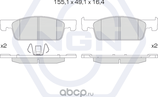 Колодки тормозные керамические, передние (NGN). Артикул 3501489