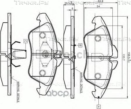 Колодки тормозные MERCEDES Sprinter (901-904) (95-06) VW LT 28-46 (96-) передние (Bosch). Артикул 0986TB2030