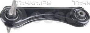 Поперечный рычаг задней подвески OSSCA левый для Honda CR-V I 1995-2002. Артикул 35777