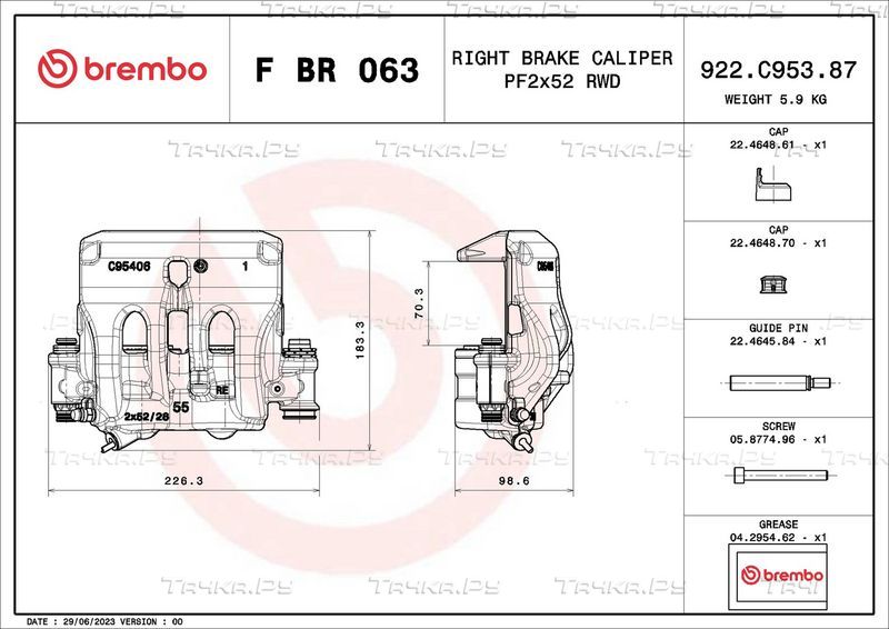 Тормозной суппорт Brembo (Серый чугун). Артикул F BR 063