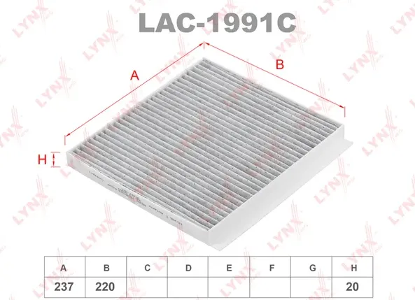 Фильтр салонный угольный (Lynxauto). Артикул LAC1991C